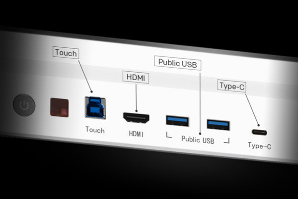 METZ S Series | 86 Inch | Interactive Display