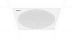 NEARITY A50 – AI-Powered Ceiling Array Microphone for Large Spaces