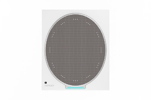 AISPEECH MC10 – Premium Ceiling Microphone Array