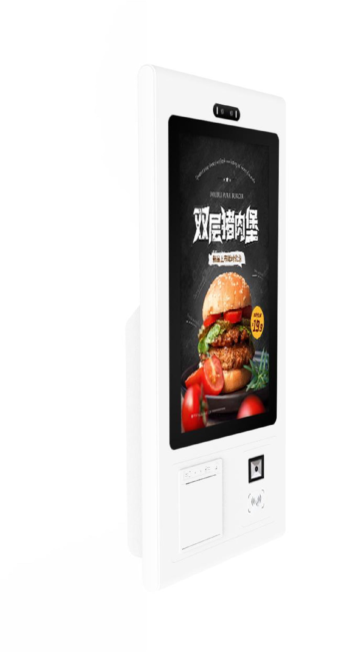 EQ Self-Service Touch Kiosk | 32 Inch | Boost customer satisfaction | Improve staff efficiency