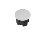 NEARITY ASP100 In-Ceiling Loudspeaker