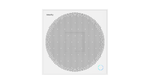 NEARITY A50 – AI-Powered Ceiling Array Microphone for Large Spaces