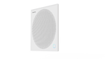 NEARITY A50 – AI-Powered Ceiling Array Microphone for Large Spaces